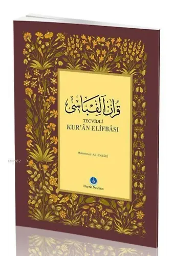 Orta Boy Kur'an Elifbası