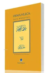 Osmanlıca İmla Müfredatı