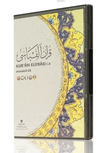 Kur'an Elifbası 1.0 (İnteraktif CD )