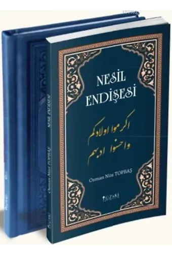 Nesil Endişesi