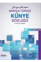 Arapça Türkçe Künye Sözlüğü