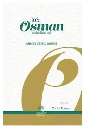 Hazreti Osman (r..h)