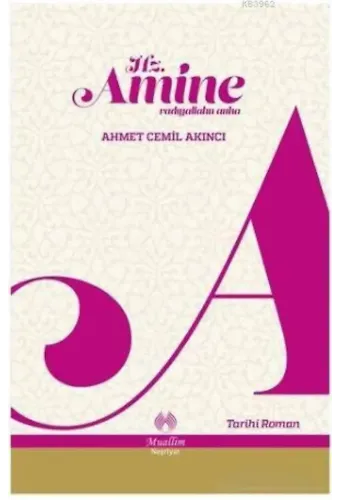 Hazreti Amine
