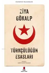 Türkçülüğün Esasları