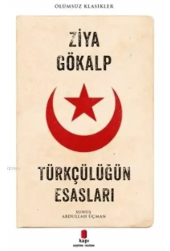 Türkçülüğün Esasları