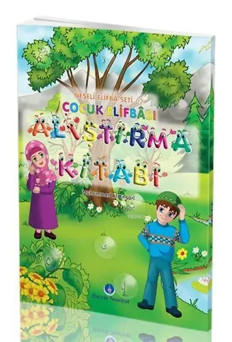 Neşeli Çocuk Elifbası Alıştırma Kitabı