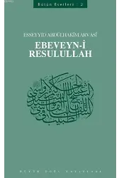 Ebeveyn-i Resulullah