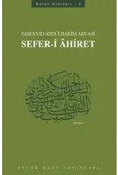 Sefer-i Ahiret