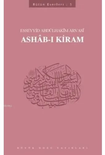 Ashab-ı Kiram