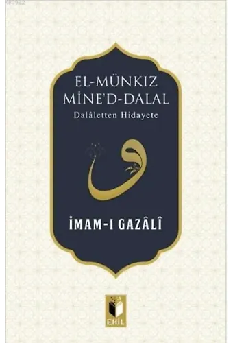 El Münkız Mine`D-dalal