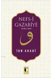 Nefs-i Gazabiye