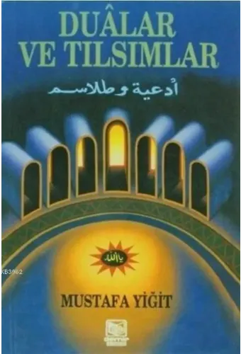 Dualar ve Tılsımlar (Şamua)