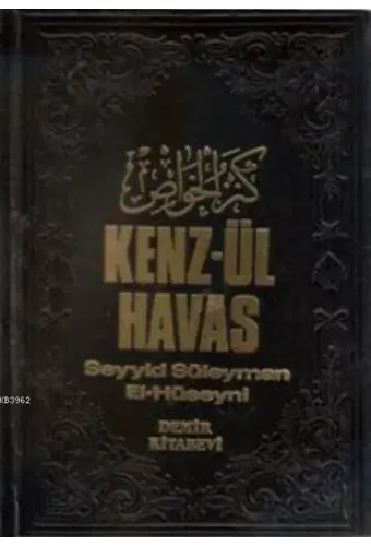 Kenz-ül Havas / Gizli İlimler Hazinesi (2 Cilt, Şamua)