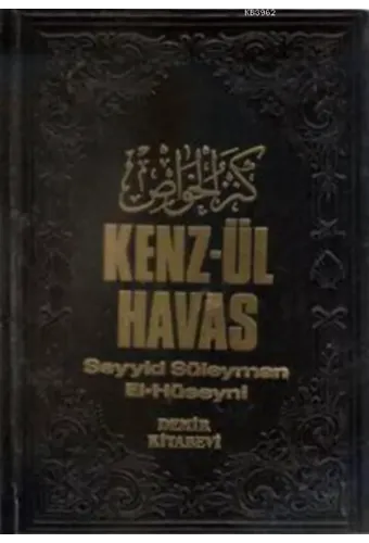 Kenz-ül Havas / Gizli İlimler Hazinesi (2 Cilt, 2.Hamur)