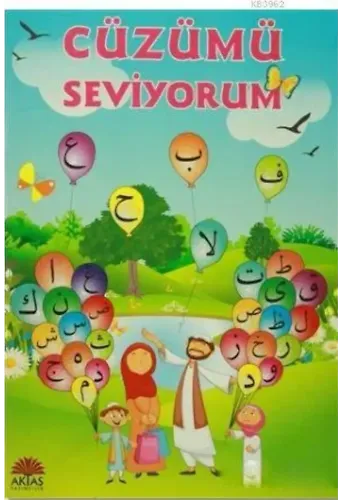 Cüzümü Seviyorum