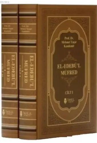 El-Edebü'l Müfred; (2 Cilt Takım, Kuşe Kapak, Ivory Kağıt)