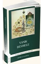 Yanık Besmele
