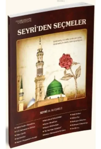 Seyri'den Seçmeler