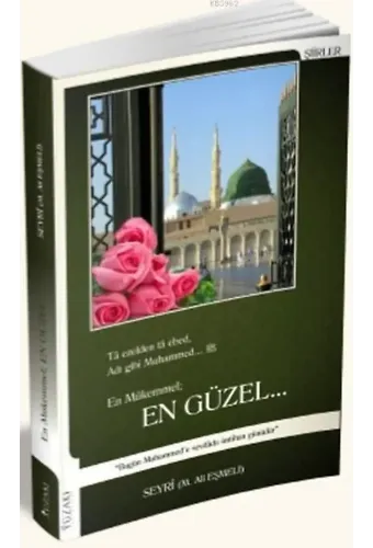 En Güzel; En Mükemmel