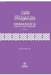 Osmanlıca Sarf ve Nahiv Dersleri 3. Kısım