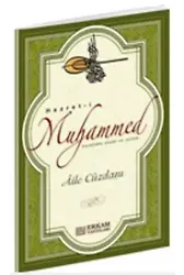 Hazreti Muhammed (Aile Cüzdanı) - Doç. Dr. Murat Kaya