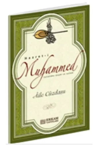 Hazreti Muhammed (Aile Cüzdanı) - Doç. Dr. Murat Kaya