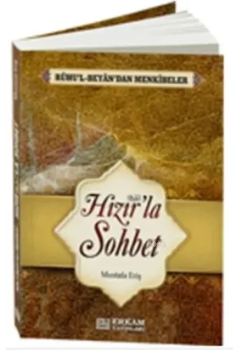 Hızır'la Sohbet - Mustafa Eriş
