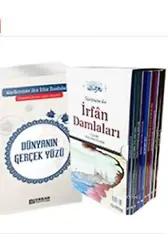 İrfan Damlaları (9 Cilt) - Erzurumlu İbrahim Hakkı Hazretleri