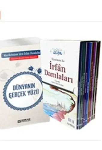 İrfan Damlaları (9 Cilt) - Erzurumlu İbrahim Hakkı Hazretleri