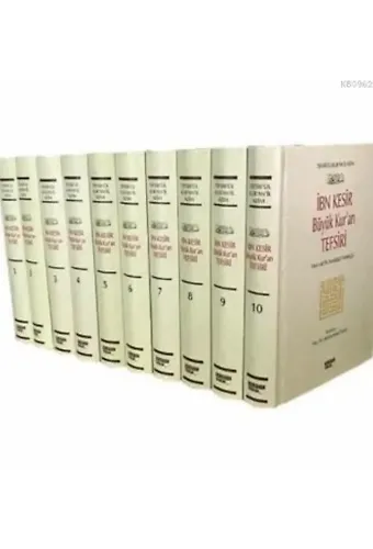 İbn Kesir Büyük Kuran Tefsiri (10 Cilt)