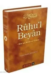 Ruhul Beyan Tefsiri (4. Cilt) - İsmail Hakkı Bursevi