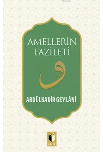 Amellerin Fazileti