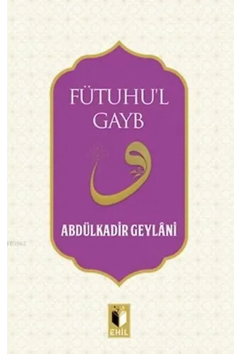 Futuhu'l Gayb