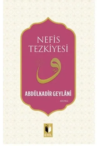 Nefis Tezkiyesi