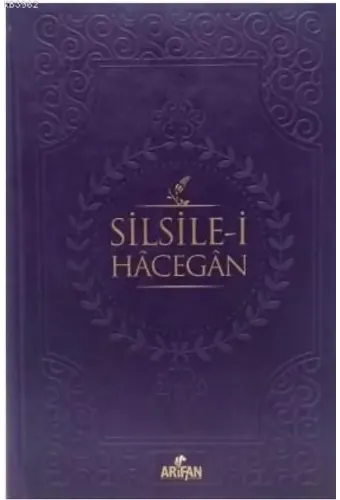 Silsile-i Hacegan - (Sert Kapak)