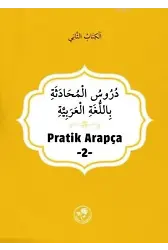 Pratik Arapça; İkinci Kitap