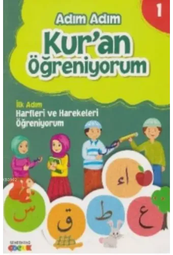 Adım Adım Kur'an Öğreniyorum; 4 Kitap 1 DVD