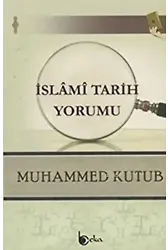 İslami Traih Yorumu