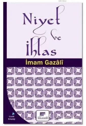 Niyet ve İhlas