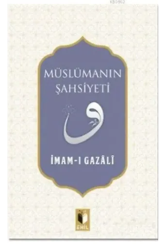 Müslümanın Şahsiyeti