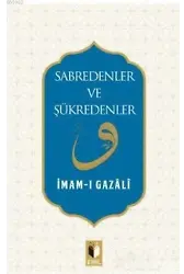 Sabredenler ve Şükredenler