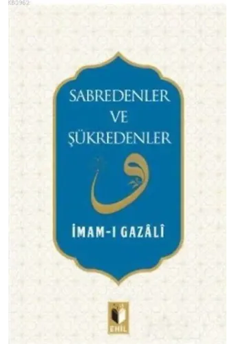 Sabredenler ve Şükredenler