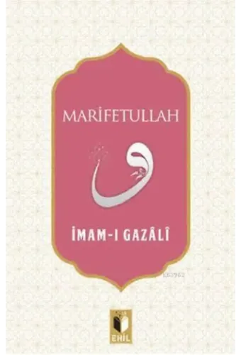 Marifetullah