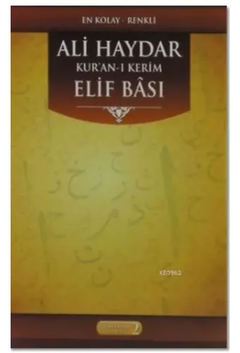 Kur'an-ı Kerim Elifbası