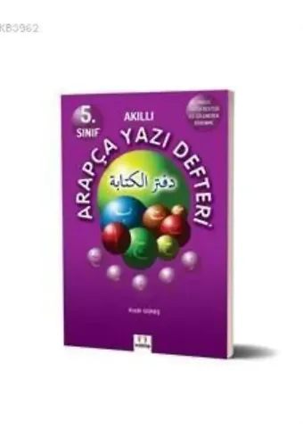 5. Sınıf Arapça Yazı Defteri