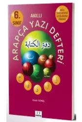 6. Sınıf Arapça Yazı Defteri