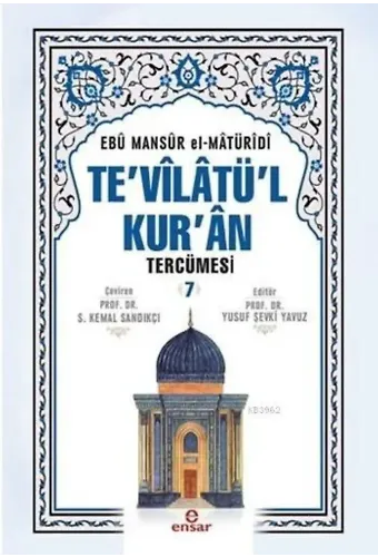 Te'vîlâtül Kur'ân Tercümesi 7