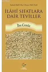 İlahi Sıfatlara Dair Teviller