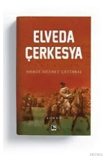 Elveda Çerkesya