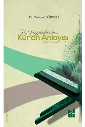 Hz Peygamber'in (sas) Kur'an Anlayışı